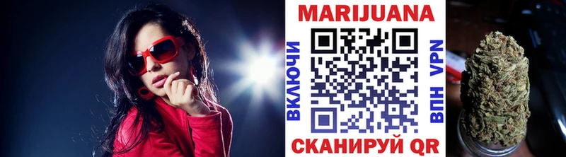 Где найти наркотики Сочи Кокаин БУТИРАТ СК Марихуана ГАШИШ Меф Псилоцибиновые грибы