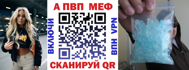 купить сайты Сочи APVP СК КРИС