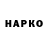 Кокаин VHQ Lilli Mamma