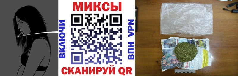 БУТИРАТ бутик  где купить наркоту  ОМГ ОМГ ТОР  Сочи 