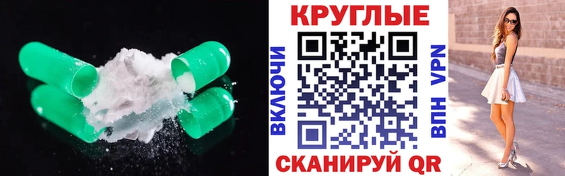 ЭКСТАЗИ Дубай  цены   Сочи 