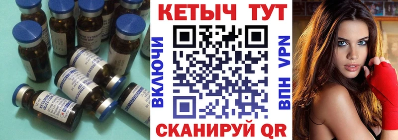 наркошоп  Сочи  КЕТАМИН ketamine 