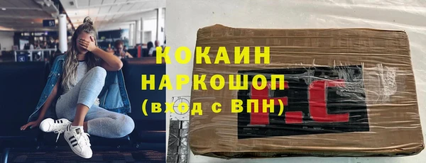 гашишное масло Верхнеуральск