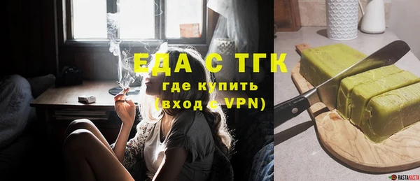 скорость Верхний Тагил