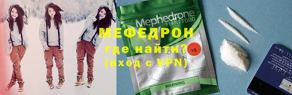 гашишное масло Верхнеуральск