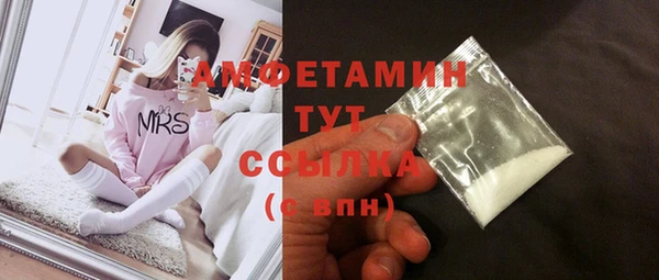 гашишное масло Верхнеуральск