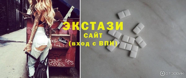 винт Верея