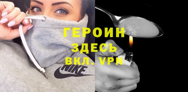 скорость Верхний Тагил