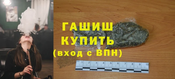 скорость Верхний Тагил