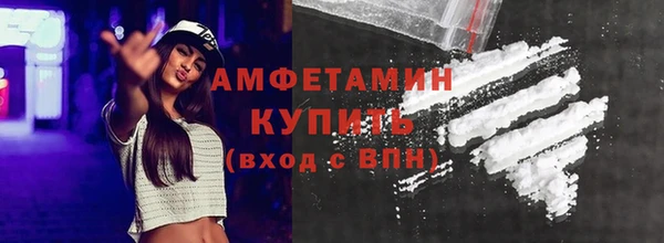 скорость Верхний Тагил