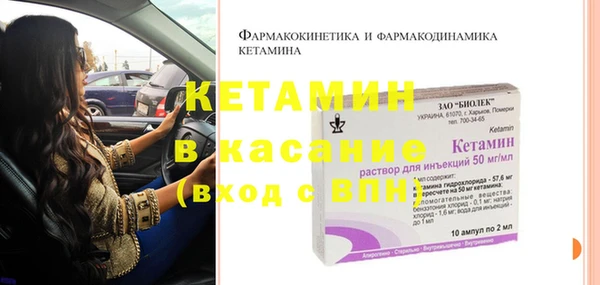 винт Верея
