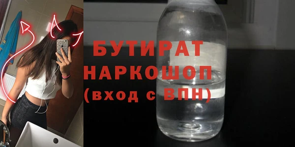 винт Верея