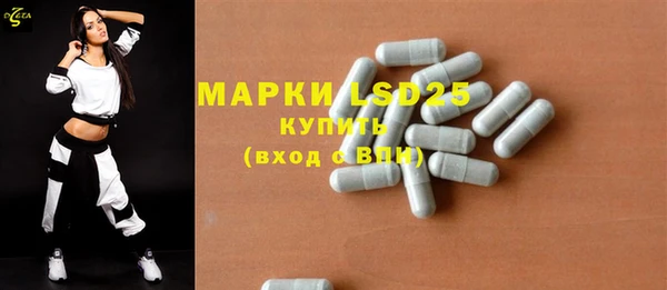 гашишное масло Верхнеуральск