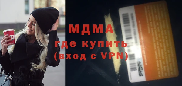 гашишное масло Верхнеуральск