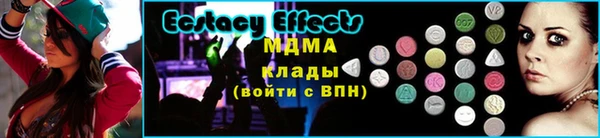 гашишное масло Верхнеуральск