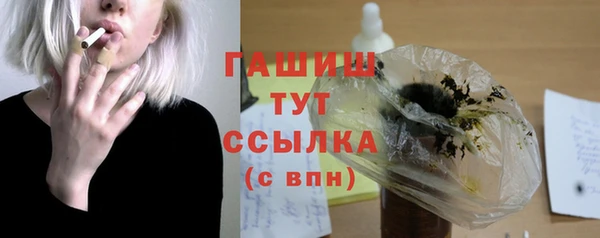 винт Верея