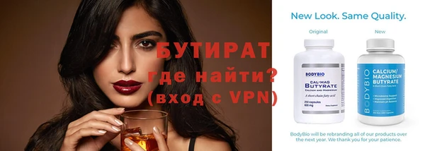 гашишное масло Верхнеуральск