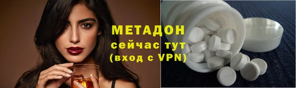 скорость Верхний Тагил
