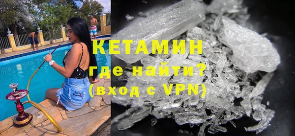 винт Верея