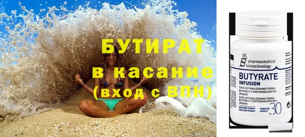 винт Верея