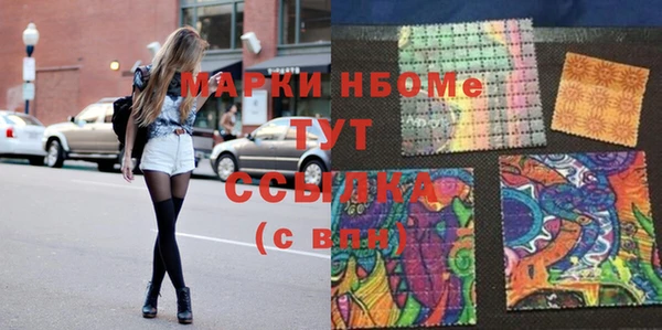 винт Верея