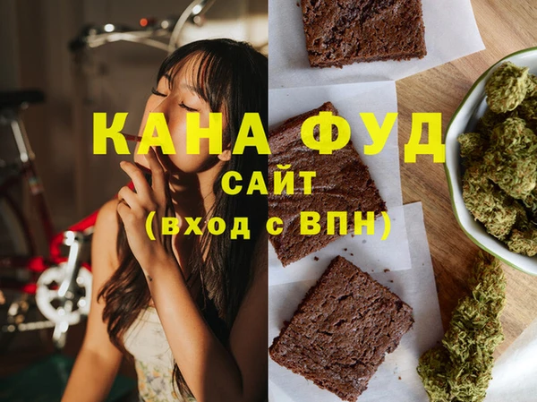 винт Верея