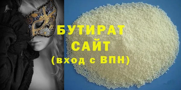 винт Верея