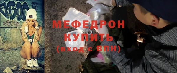 скорость Верхний Тагил