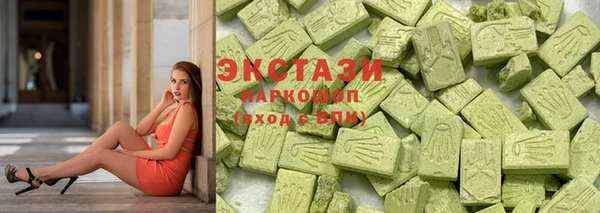 гашишное масло Верхнеуральск
