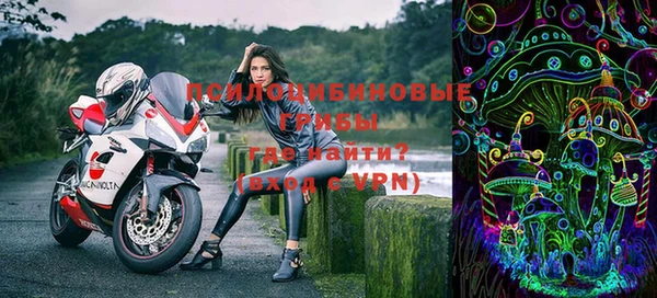 скорость Верхний Тагил