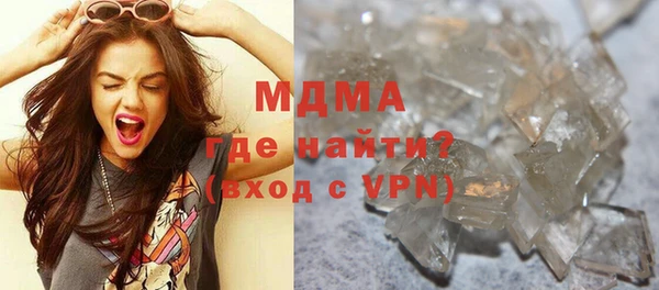 гашишное масло Верхнеуральск