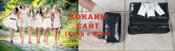 гашишное масло Верхнеуральск