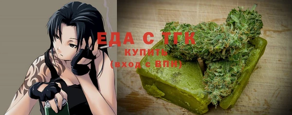 винт Верея