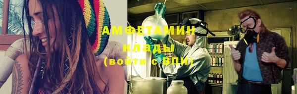 гашишное масло Верхнеуральск