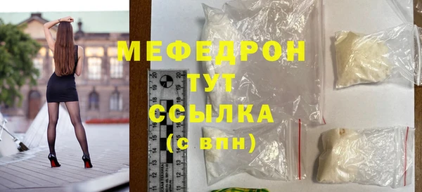винт Верея