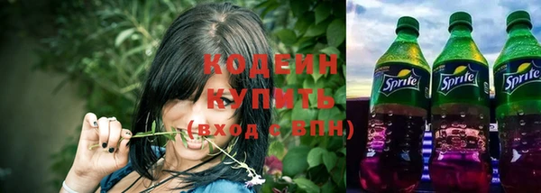 скорость Верхний Тагил