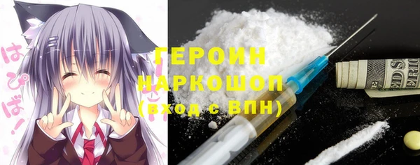 гашишное масло Верхнеуральск